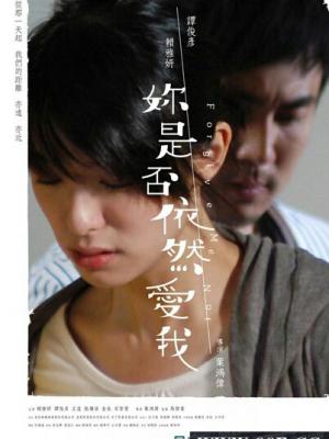 剧情1